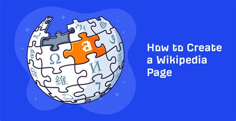 how to make yourself a wikipedia page|Wikipedia:How to create a page